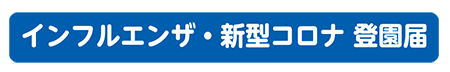 LinkIcon
